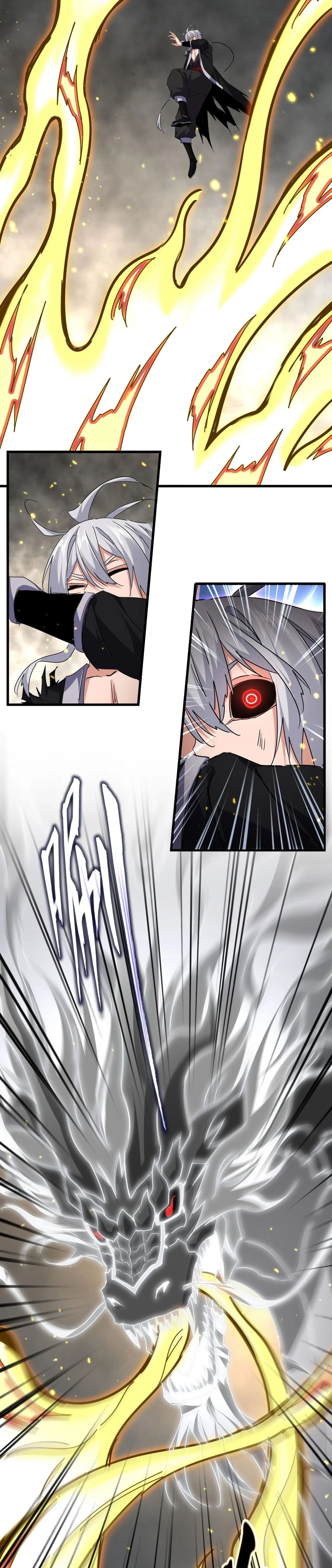 Magic Emperor - ราชาจอมเวทย์ - หน้า 3