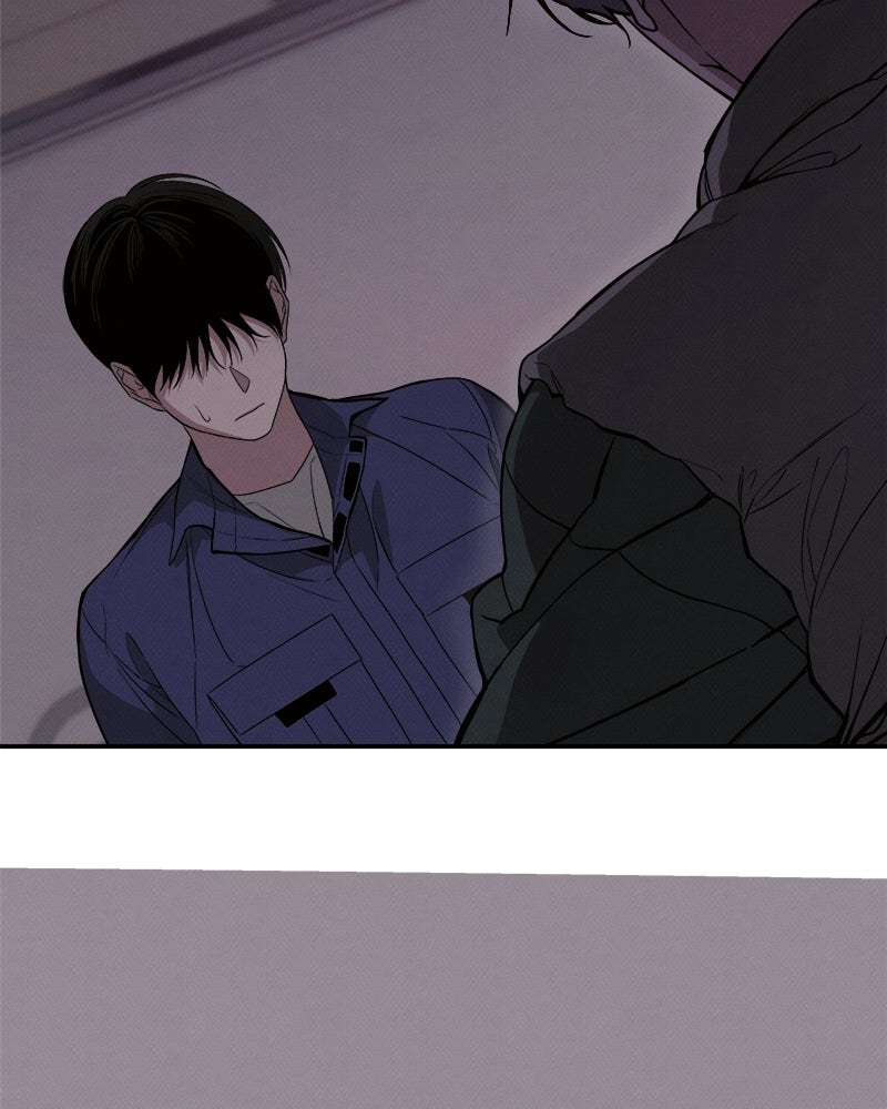 อยู่ด้วยกันมันส์กว่าเยอะ! - หน้า 3