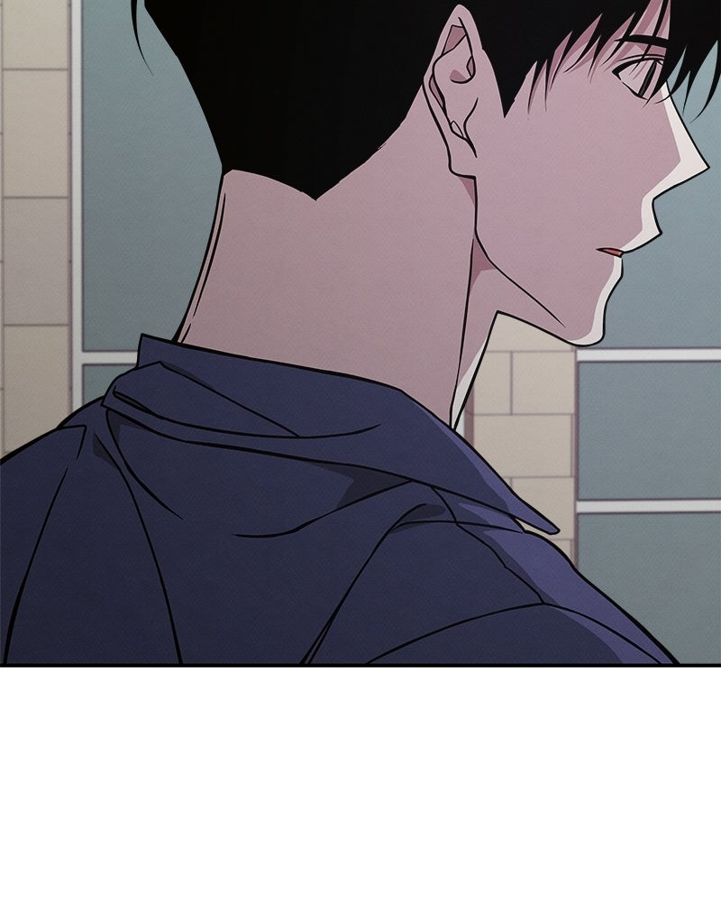 อยู่ด้วยกันมันส์กว่าเยอะ! - หน้า 69