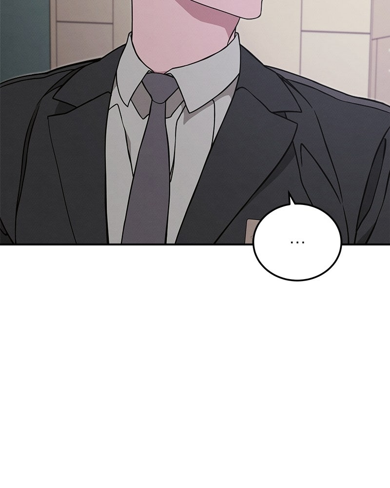 อยู่ด้วยกันมันส์กว่าเยอะ! - หน้า 77