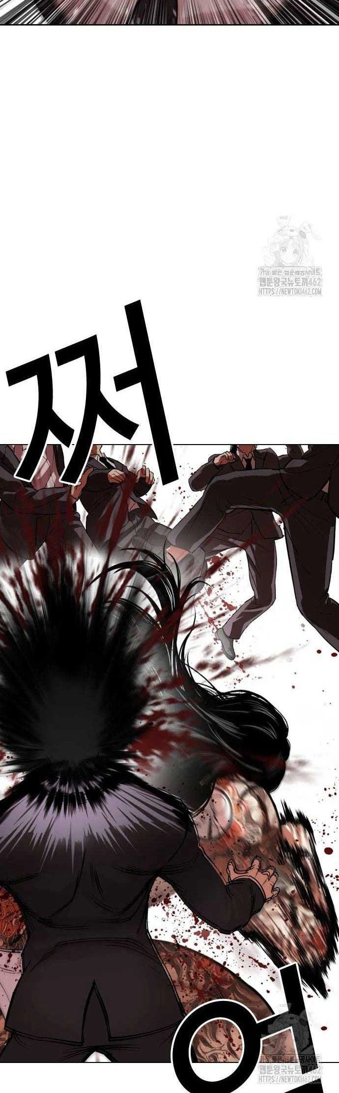 Lookism - ลุคคิซึม - หน้า 3
