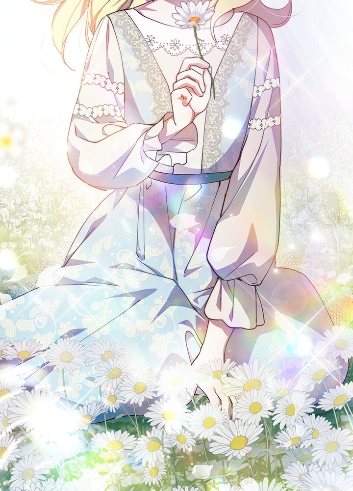 หนีรักไม่พ้นเธอ - หน้า 141