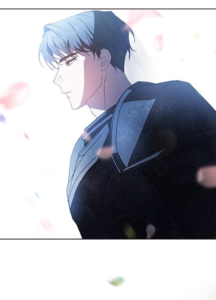 หนีรักไม่พ้นเธอ - หน้า 33