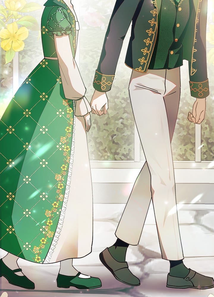 หนีรักไม่พ้นเธอ - หน้า 5
