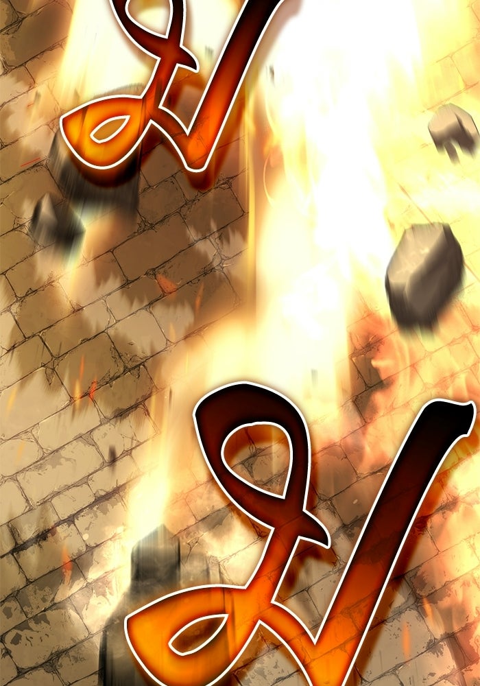 บันทึกสงครามโลดอส : ราชินีแห่งความตาย - หน้า 59