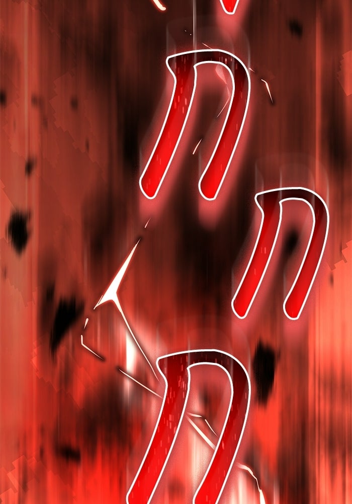 บันทึกสงครามโลดอส : ราชินีแห่งความตาย - หน้า 64