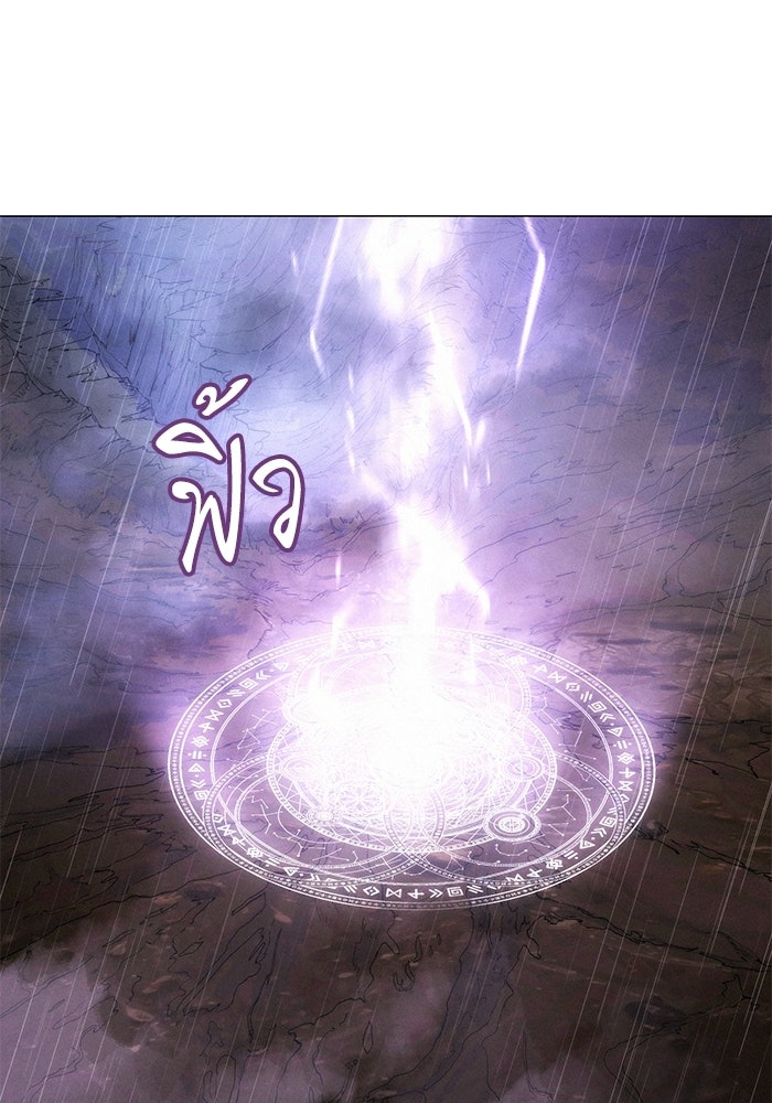 บันทึกสงครามโลดอส : ราชินีแห่งความตาย - หน้า 136