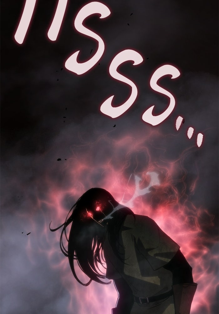 บันทึกสงครามโลดอส : ราชินีแห่งความตาย - หน้า 115