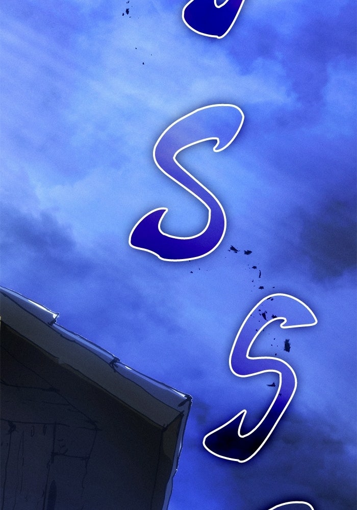บันทึกสงครามโลดอส : ราชินีแห่งความตาย - หน้า 54