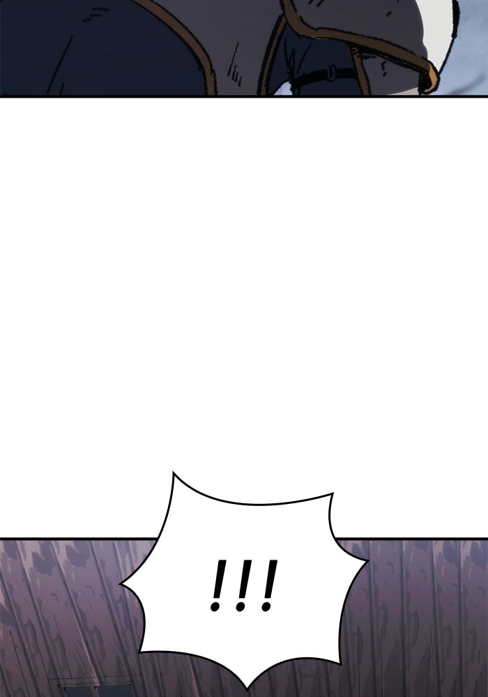 บันทึกสงครามโลดอส : ราชินีแห่งความตาย - หน้า 73