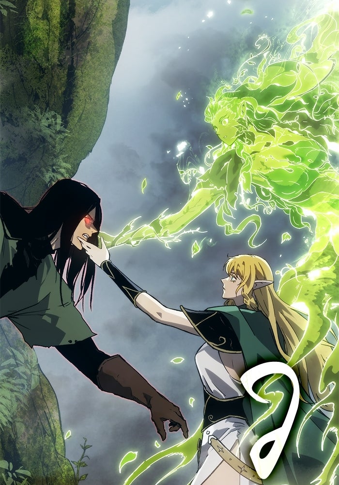 บันทึกสงครามโลดอส : ราชินีแห่งความตาย - หน้า 129