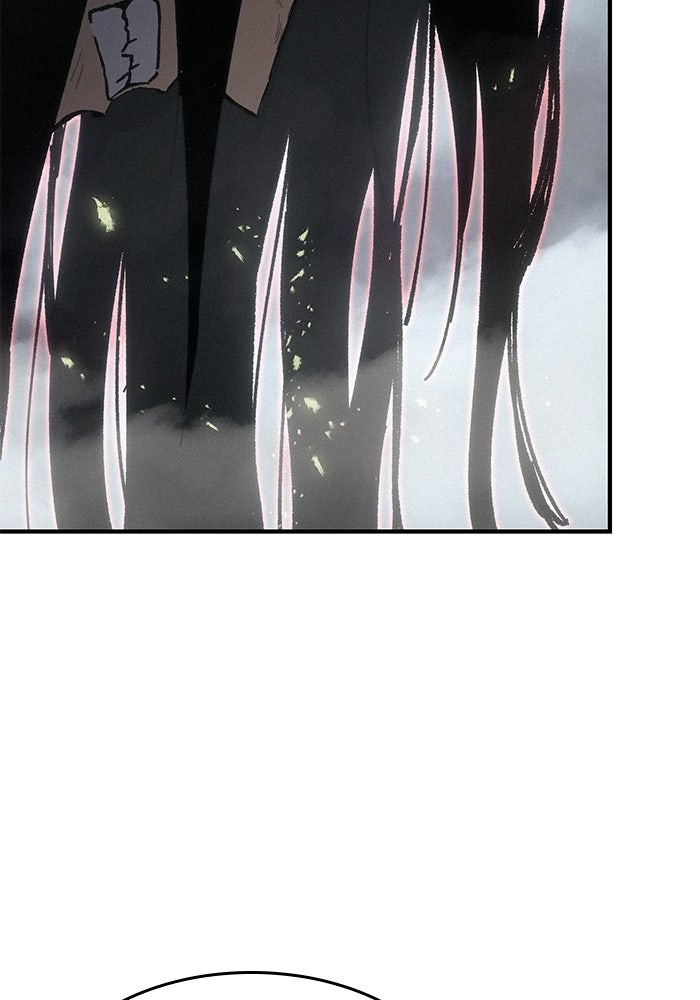 บันทึกสงครามโลดอส : ราชินีแห่งความตาย - หน้า 132