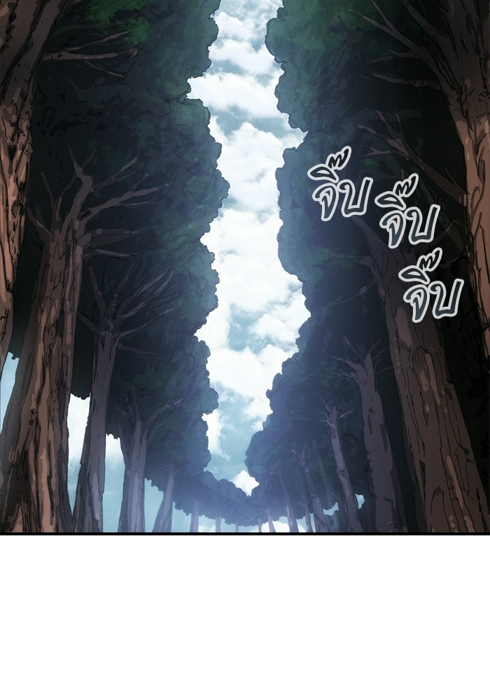 บันทึกสงครามโลดอส : ราชินีแห่งความตาย - หน้า 142