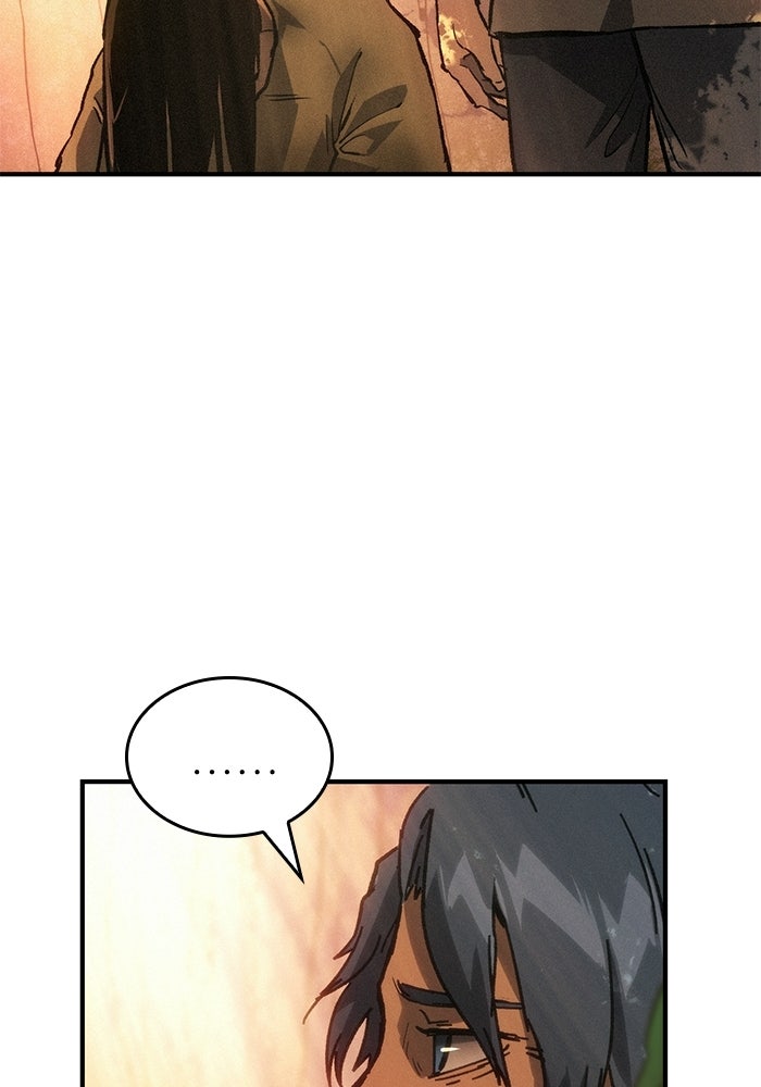 บันทึกสงครามโลดอส : ราชินีแห่งความตาย - หน้า 95
