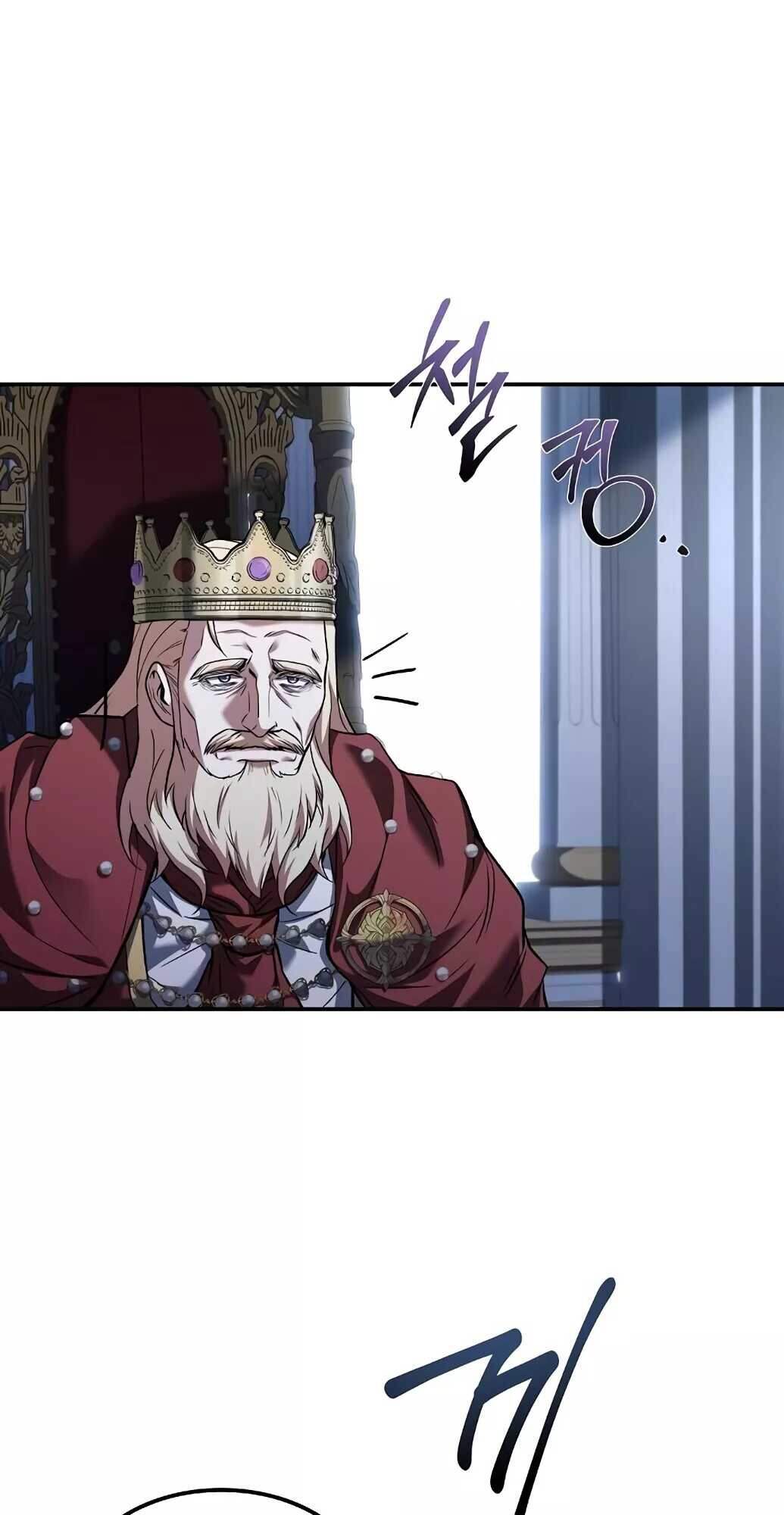 A Wizard’s Restaurant ฉันจะเป็นให้ได้เลยมาสเตอร์เชฟในต่างโลก - หน้า 7