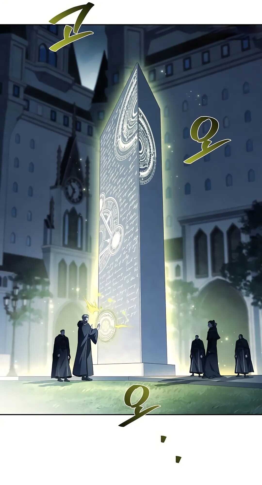 A Wizard’s Restaurant ฉันจะเป็นให้ได้เลยมาสเตอร์เชฟในต่างโลก - หน้า 46