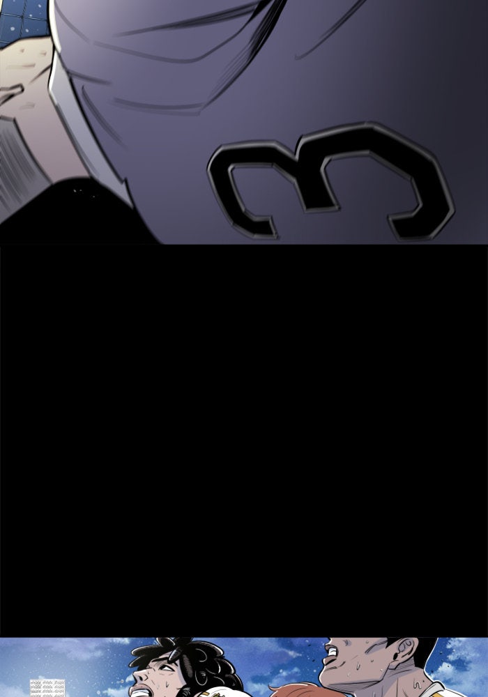 Build Up - หน้า 14