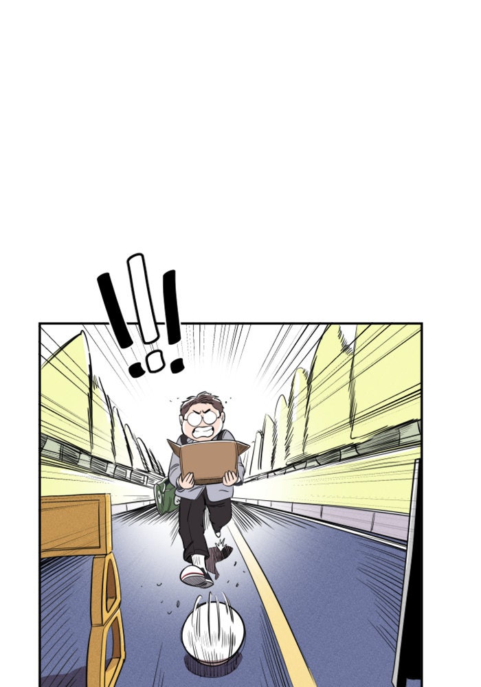 Build Up - หน้า 106