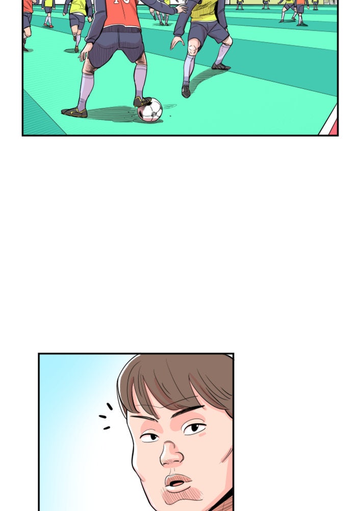 Build Up - หน้า 102