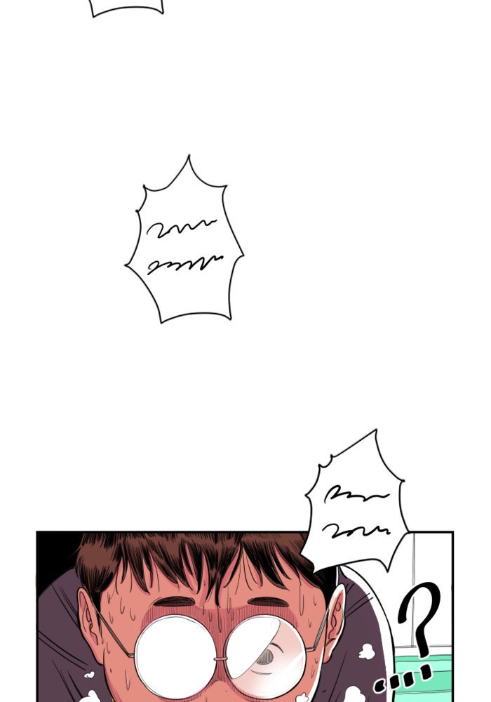 Build Up - หน้า 124