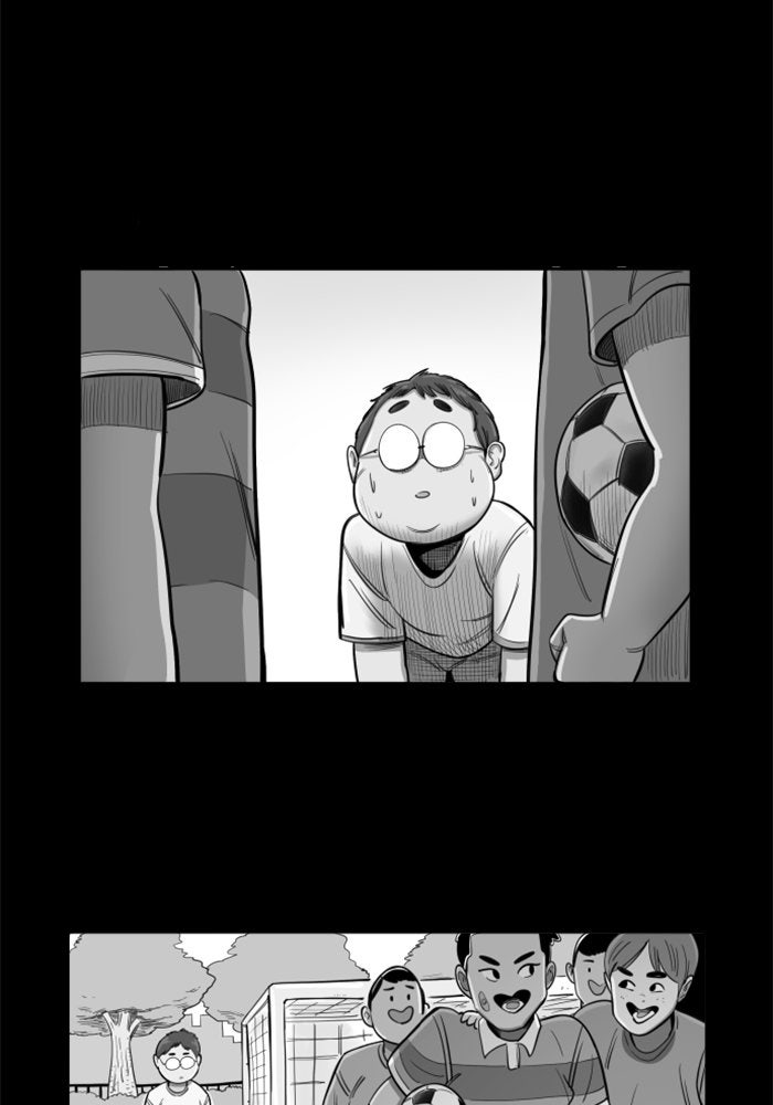 Build Up - หน้า 45