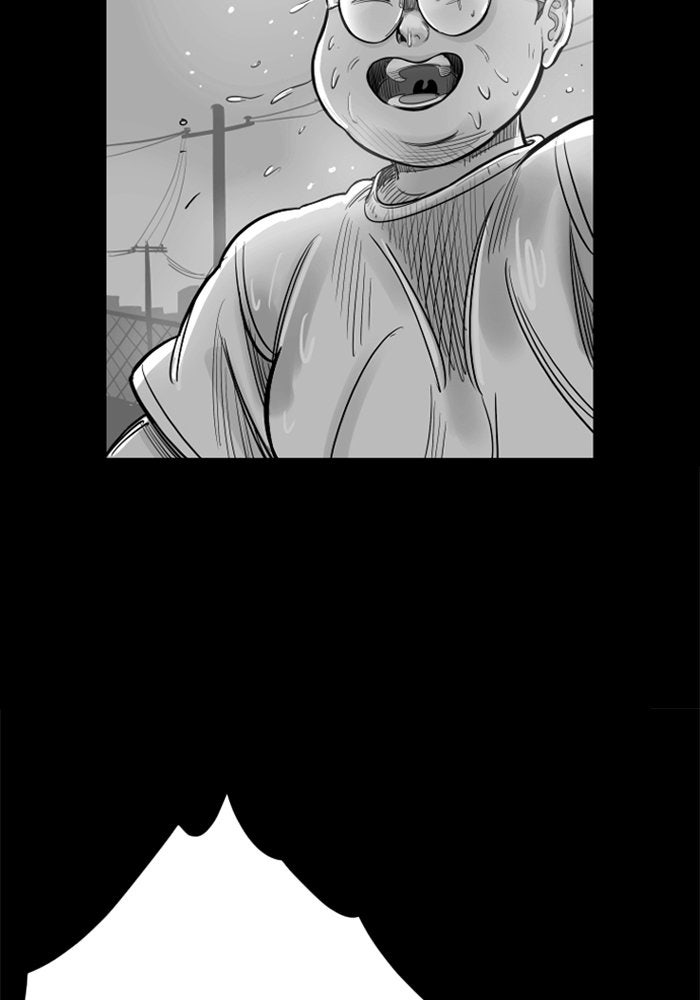 Build Up - หน้า 51