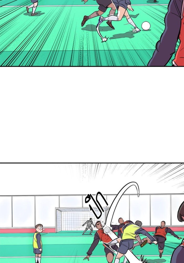 Build Up - หน้า 6