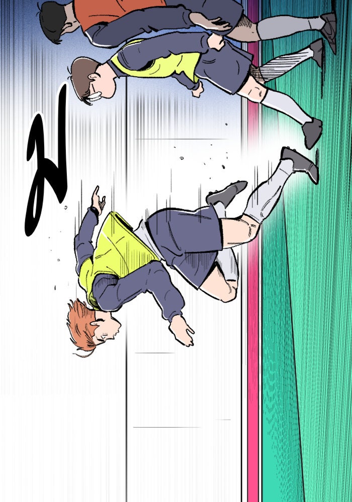 Build Up - หน้า 95