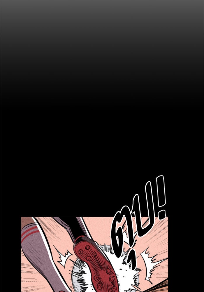 Build Up - หน้า 11