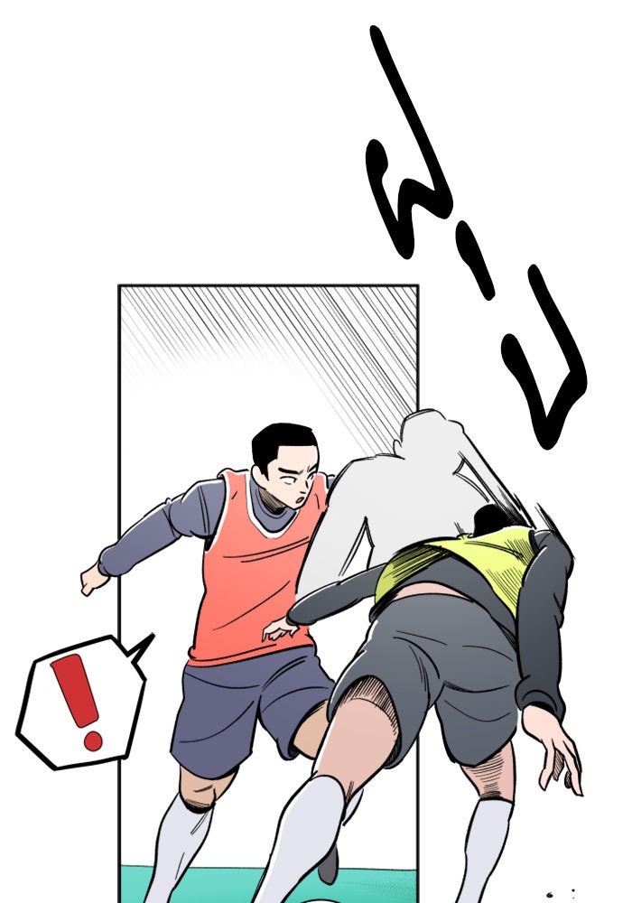 Build Up - หน้า 119