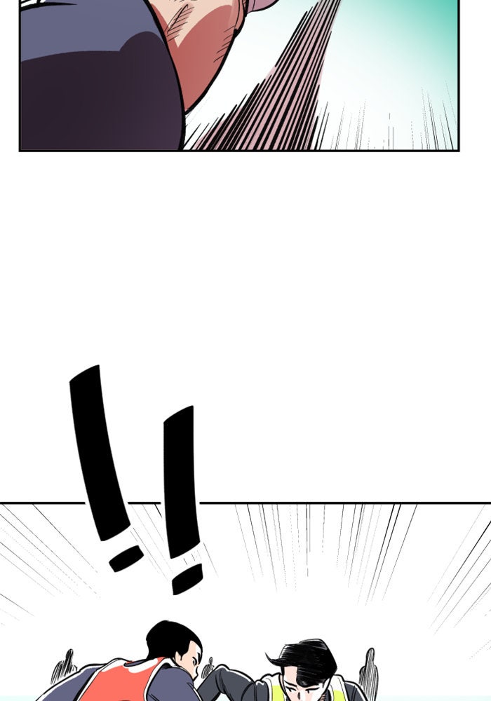 Build Up - หน้า 122