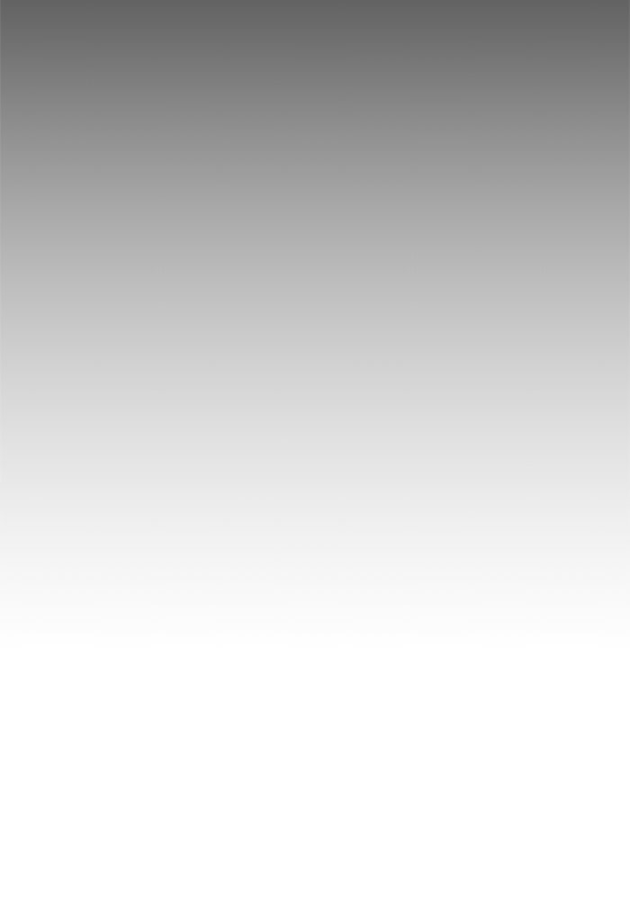 Build Up - หน้า 17
