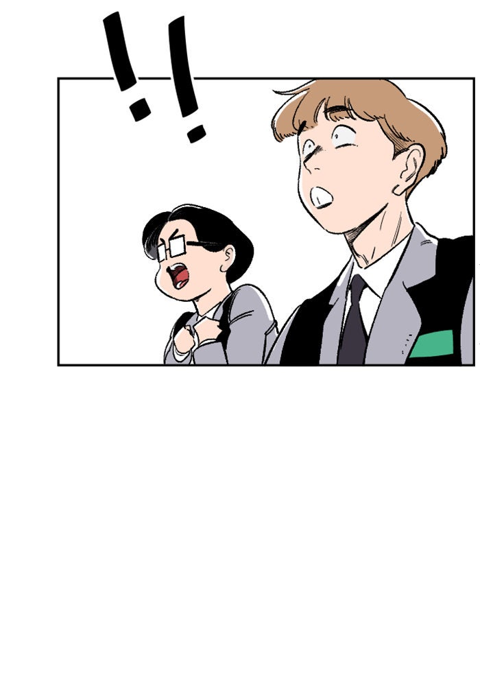 Build Up - หน้า 22