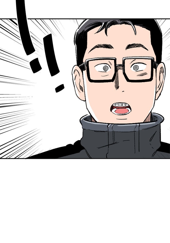 Build Up - หน้า 24
