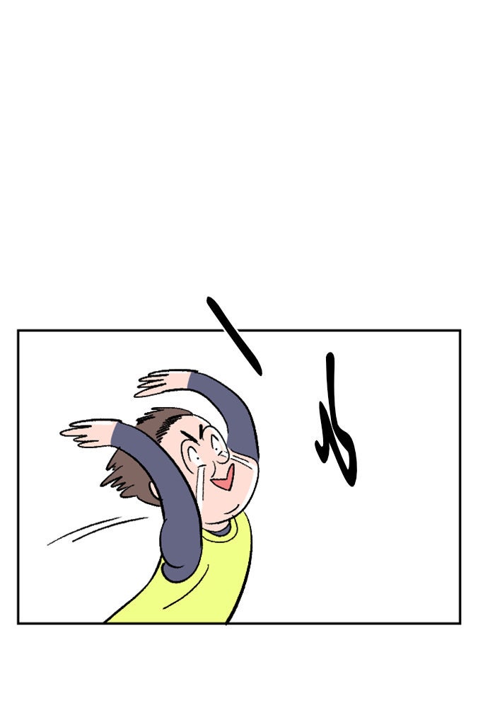 Build Up - หน้า 26