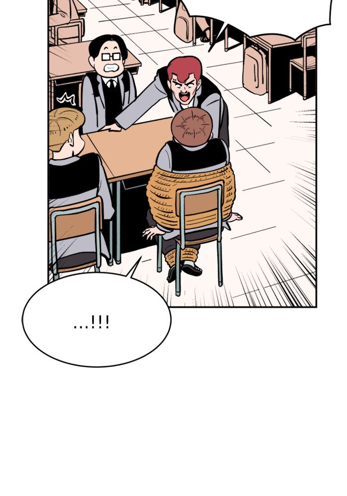 Build Up - หน้า 111