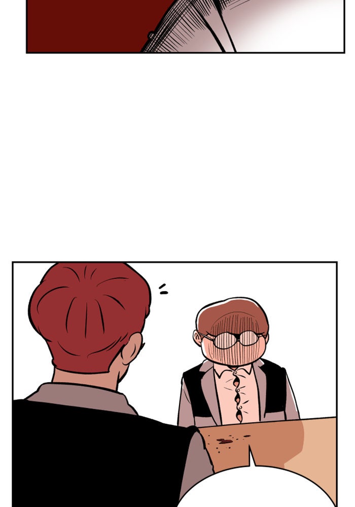 Build Up - หน้า 108