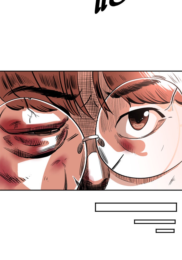 Build Up - หน้า 134