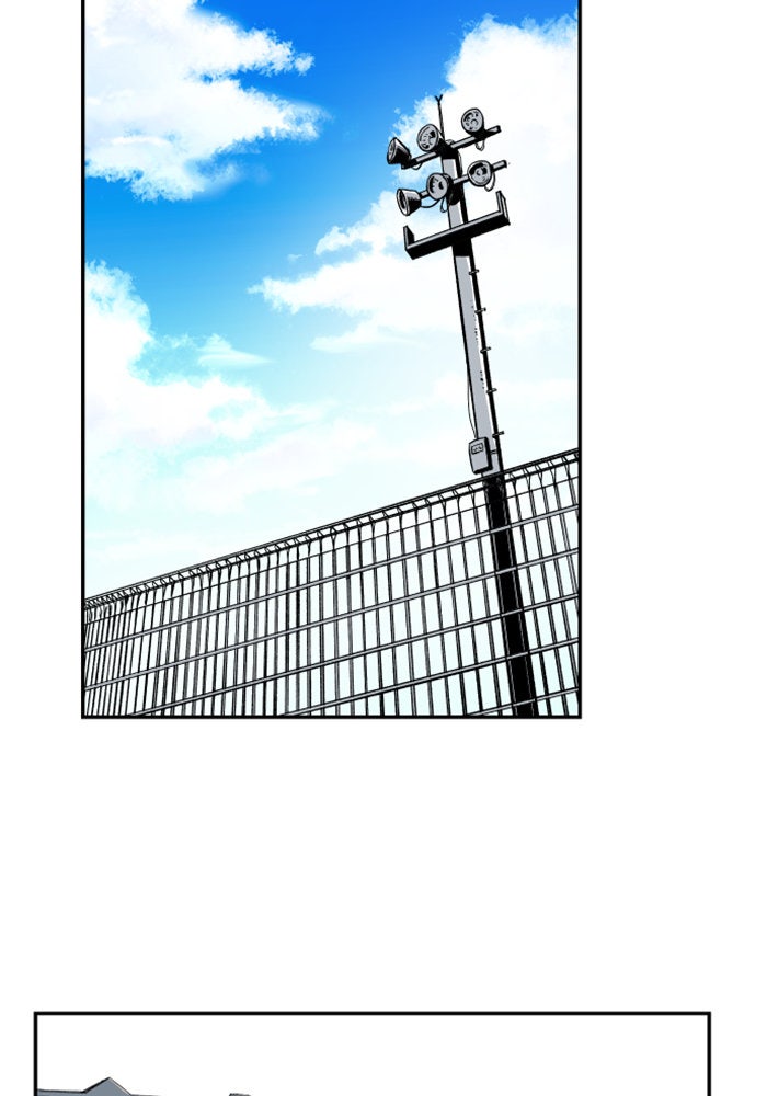 Build Up - หน้า 22