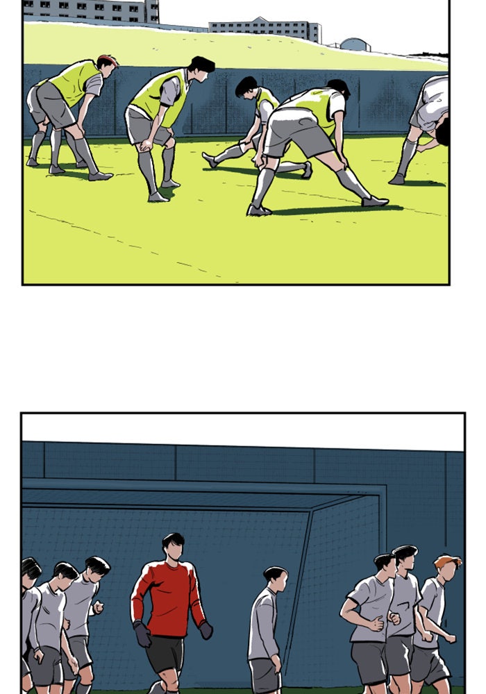 Build Up - หน้า 23