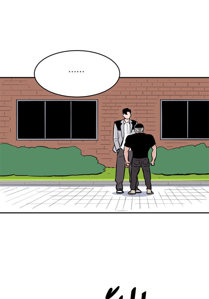 Build Up - หน้า 35