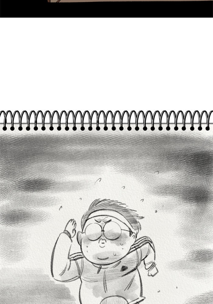 Build Up - หน้า 97