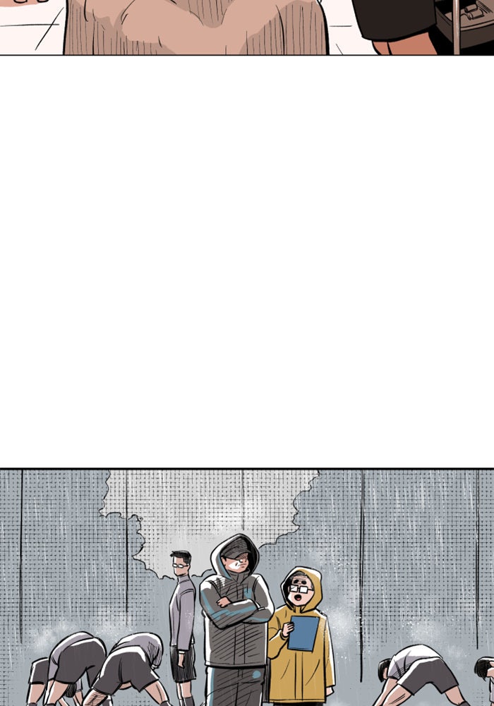Build Up - หน้า 26