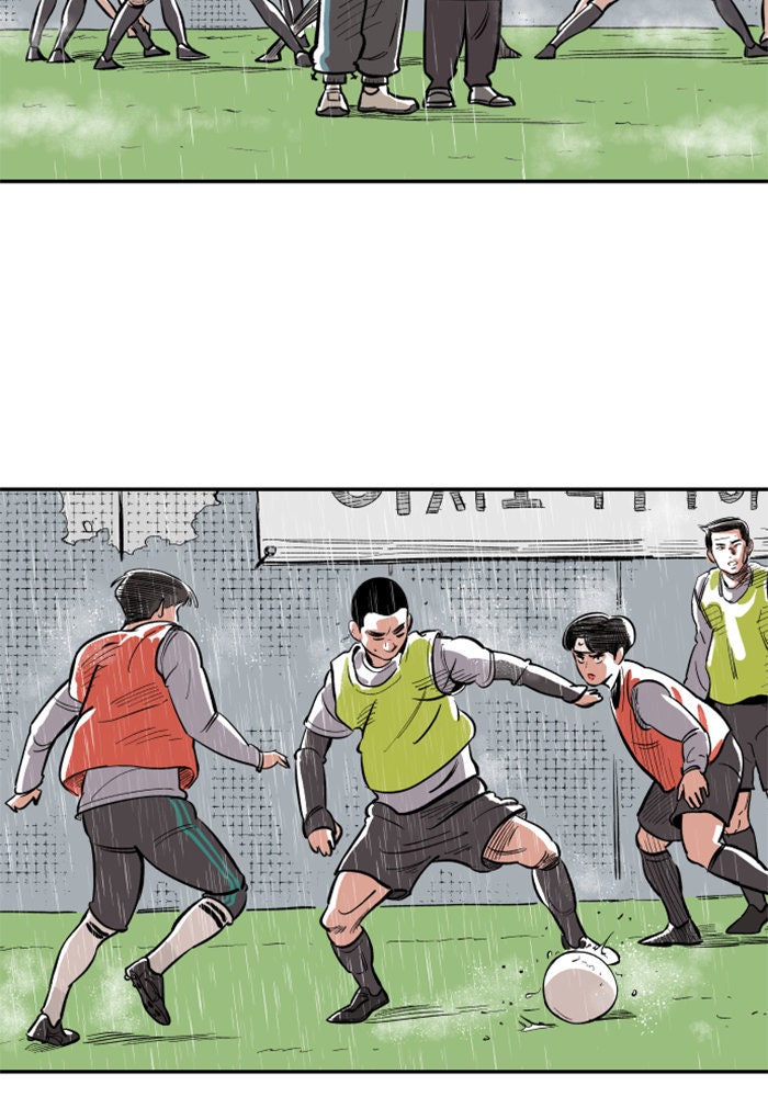 Build Up - หน้า 27