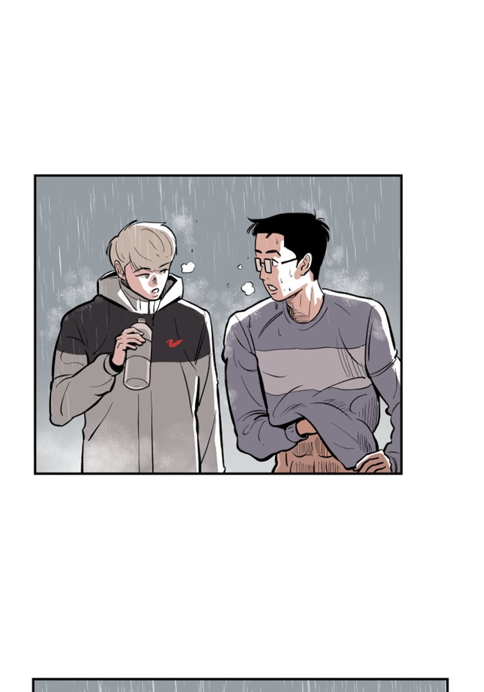 Build Up - หน้า 31