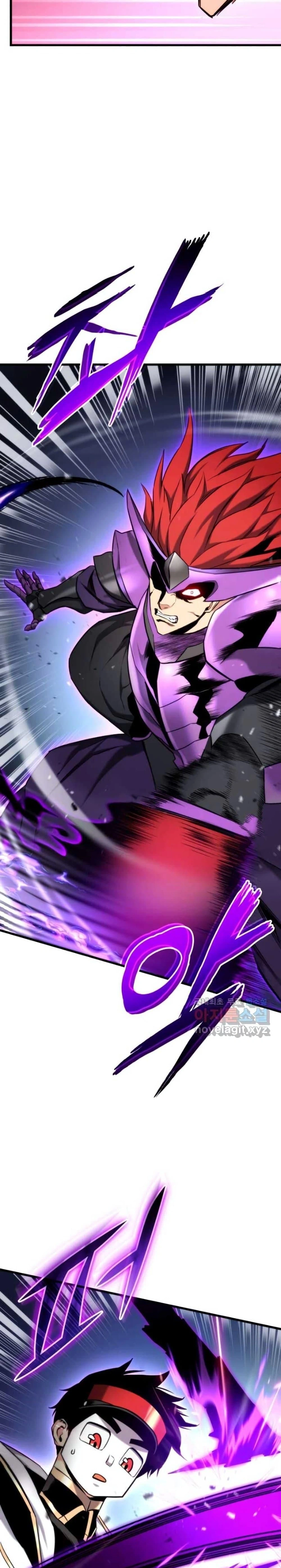 Ranker's Return - การกลับมาของแรงเกอร์ - หน้า 7
