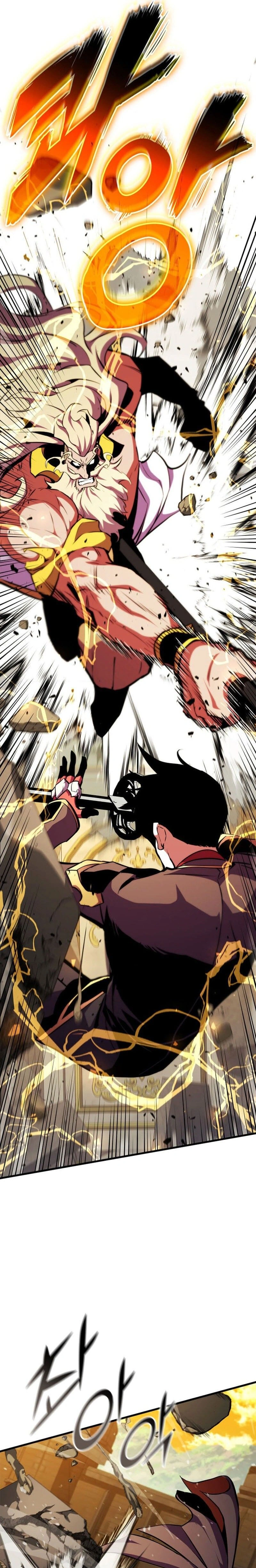 Ranker's Return - การกลับมาของแรงเกอร์ - หน้า 7