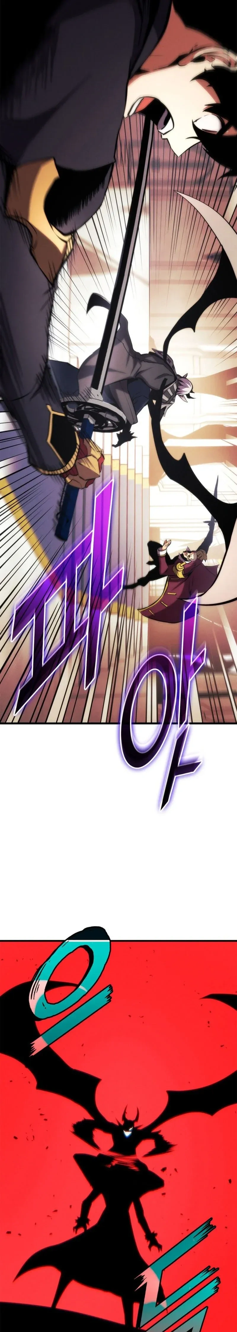 Ranker's Return - การกลับมาของแรงเกอร์ - หน้า 3