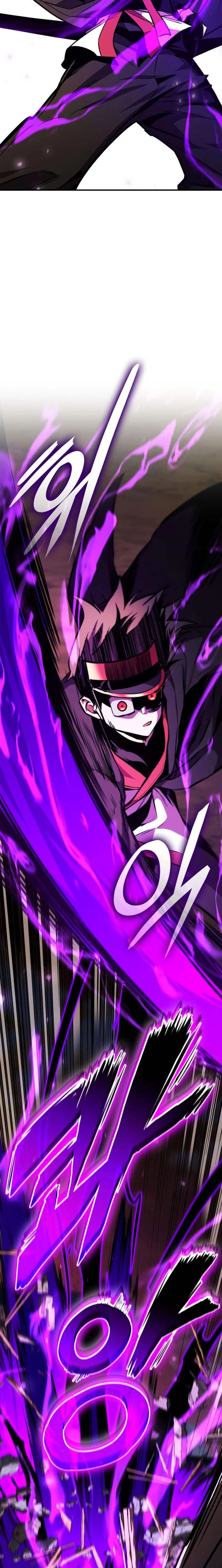 Ranker's Return (Remake) - การกลับมาของแรงเกอร์ - หน้า 4