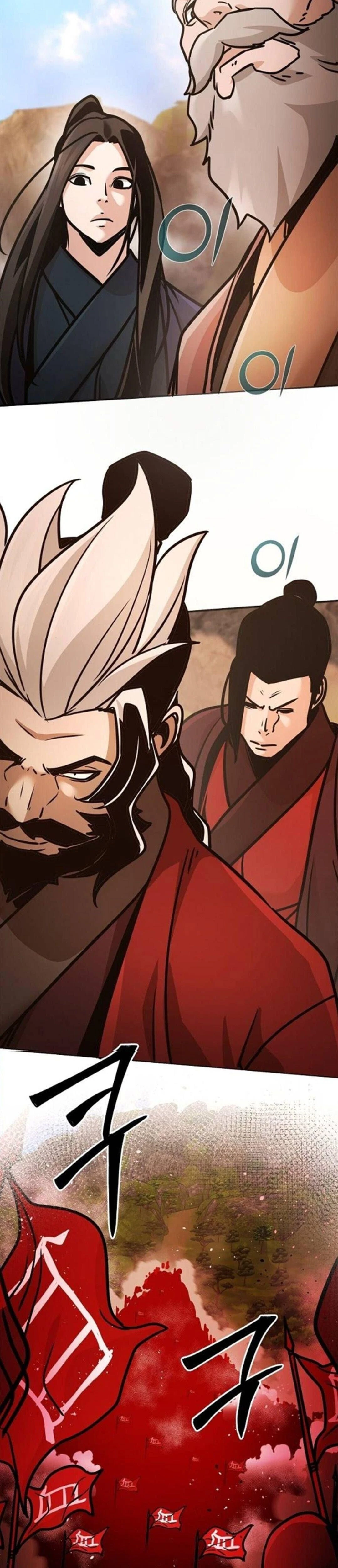 The Mysterious World's Greatest Martial Artist Little Prince - เจ้าชายน้อย ศิลปินศิลปะการต่อสู้ที่ยิ่งใหญ่ที่สุดในโลกลึกลับ - หน้า 4